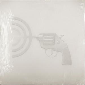 נרקומן של אמת