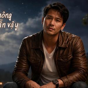 Muốn hay không thì cuộc đời vẫn vậy