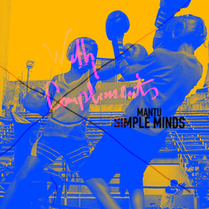 Wooden Shape (Denis Horvat Remix)