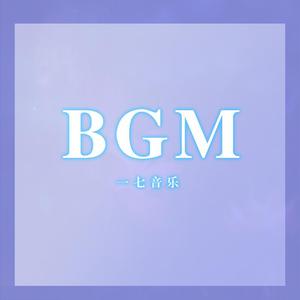 闲庭逗趣 古风轻松BGM