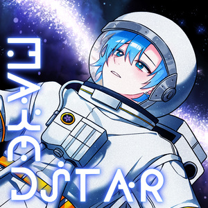 MAKE D STAR