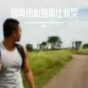 标准录音40_20231223_143645