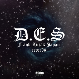 Black Hole (feat. ALCO, RAID & Eye Ladin)