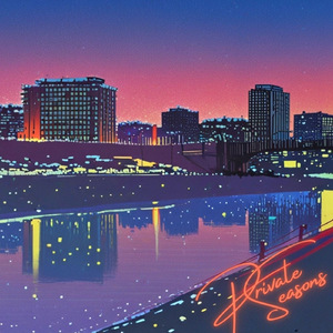 フェイデッド・ラインズ