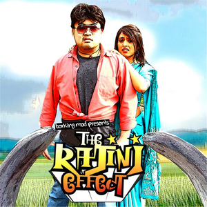 Athiradi Nadai (Bonus Track)