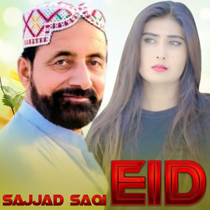 Eid