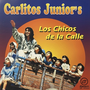 El chuponcito