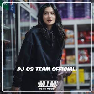 Dj jamilah akumilaku