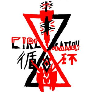 CIRCULATION