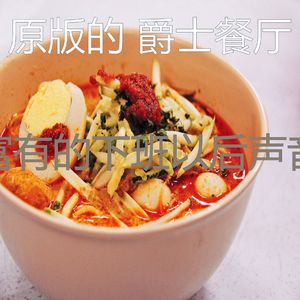 柔和的下班以后时刻