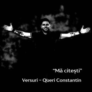 Mă citești