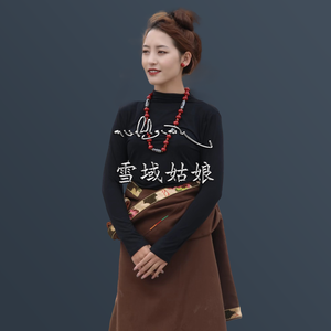 雪域姑娘