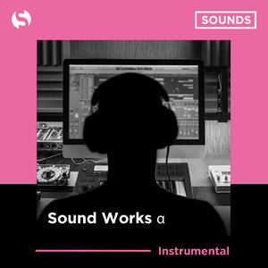 Permission to Dance (おもしろボイス x 8bit Cover)