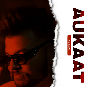 Aukaat