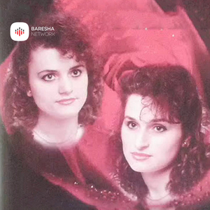 Mban Kosova Mitrovice