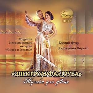 Я буду ждать тебя (Из к/ф «Шербурские зонтики»)