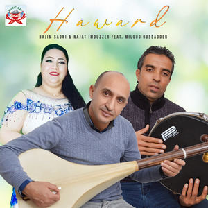 Haward
