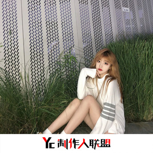 我带上你你带上钱(抖音DJ原版)