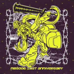 where the break ends