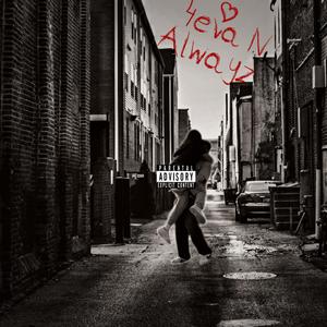 Northside Luv (feat. Dakid J.D.C & Nidon)