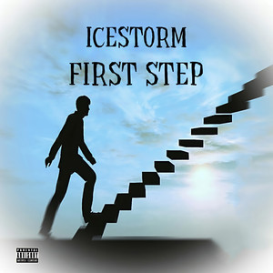 Недоступна