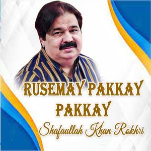 Rusemay Pakkay Pakkay