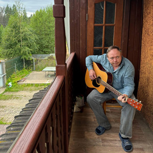 Муштра (Авторская песня)