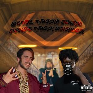 Stepped Out Da Function Outro