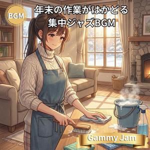 不要なものを手放す勇気