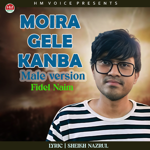 Moira Gele Kanba Thiki (Male)