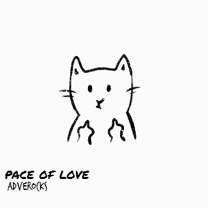 Pace of Love