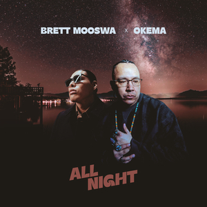 All Night