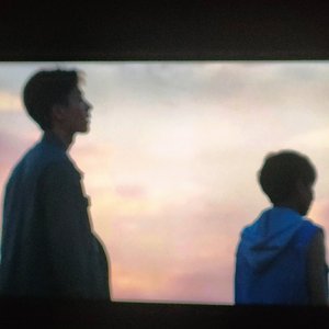 EVERLAST (Sunset) ——泰剧《NOT ME》插曲（非官方版本×0.9降调）