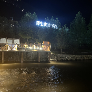 心跳频率（Remix）