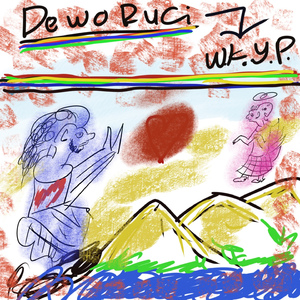 Dewo Ruci