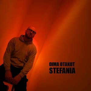 Stefania (Cover)