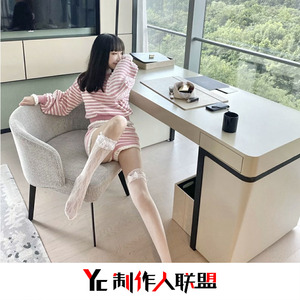 飞云之下(抖音DJ完整版)