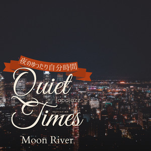 Dusk Till Dawn Reverie