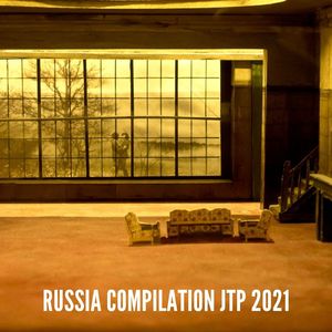 Dreams Beach (Edit Cut)