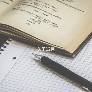 Spirited Ambiance for Daily October Days