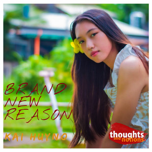 Brand New Reason