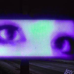 Life Force(生命力)