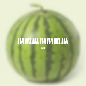 農夫漁夫(手搖音樂盒)