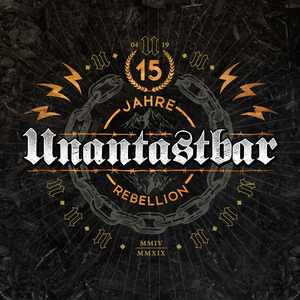 Unantastbar (Version 2019)