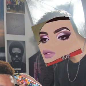 到最后也会睡着