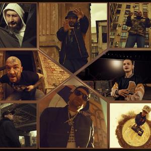 Pe Baricade 2 - Saga Continua (feat. Capone DT, M3taphour, Sweb, Fratele Infinit, Tijă, Amplu & Defect)