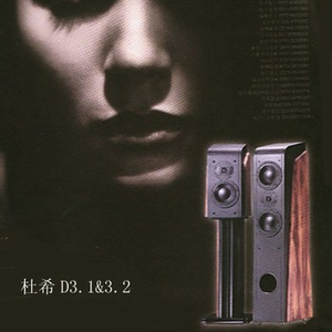 让我们荡起双桨