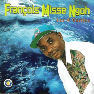 Njongo a musiki