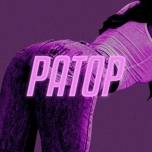 PATOP