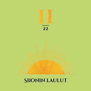 Siionin laulu 194: Auta, Jeesus, että askeleemme